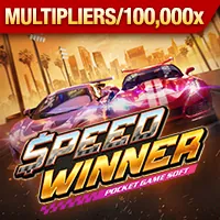 Boss khủng và sự kiện đặc biệt